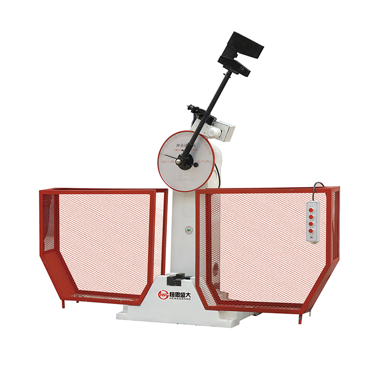 金屬沖擊試驗機(jī)