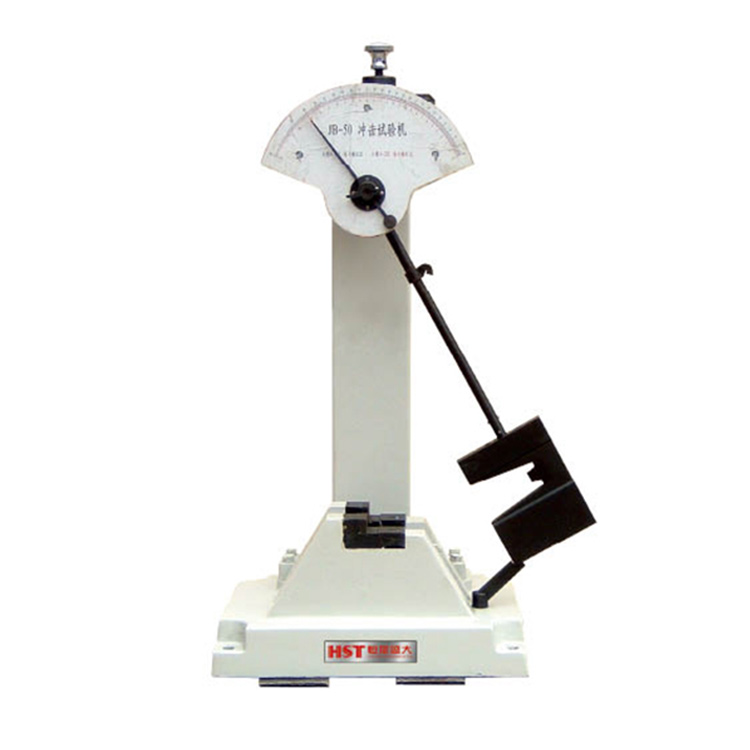 手動沖擊試驗機(jī)