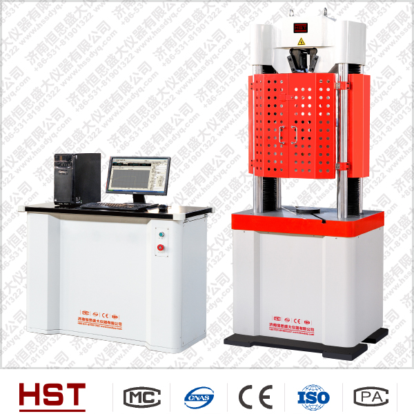 PWS-25電液伺服動靜萬能試驗(yàn)機(jī)