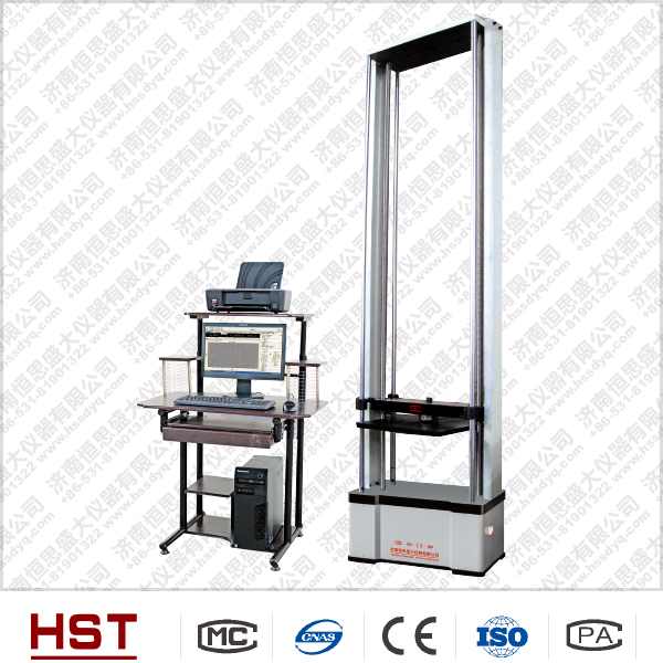 彈條扣件壓力試驗機(jī)